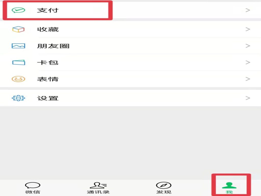 自动草稿 自动草稿