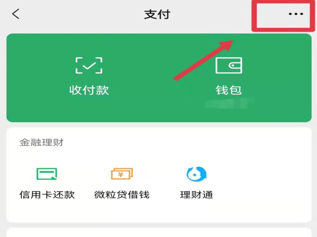 自动草稿 自动草稿