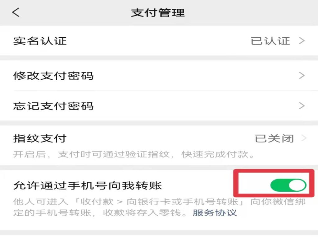 自动草稿 自动草稿