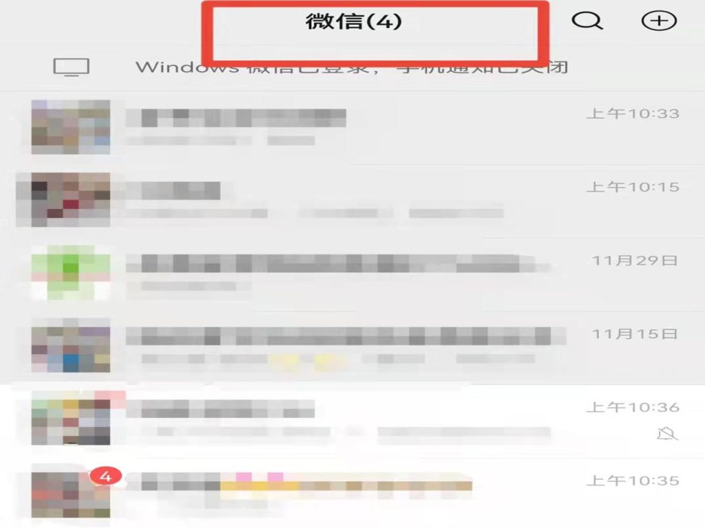 自动草稿 自动草稿