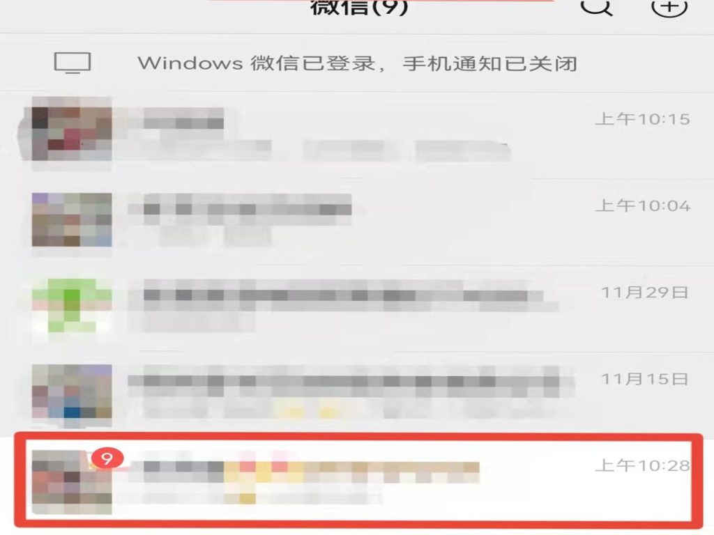 自动草稿 自动草稿