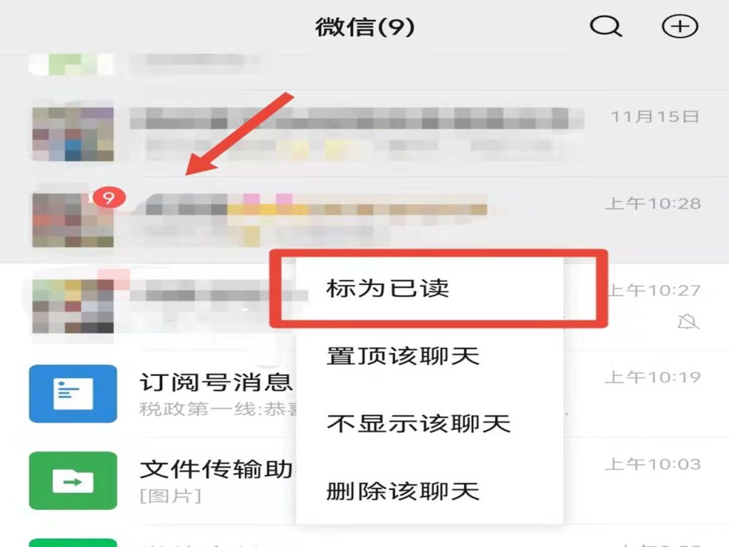 自动草稿 自动草稿
