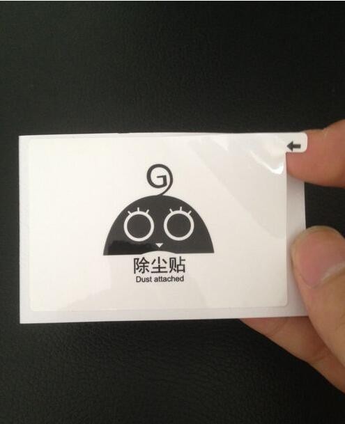 自动草稿 自动草稿