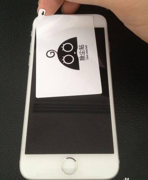 自动草稿 自动草稿