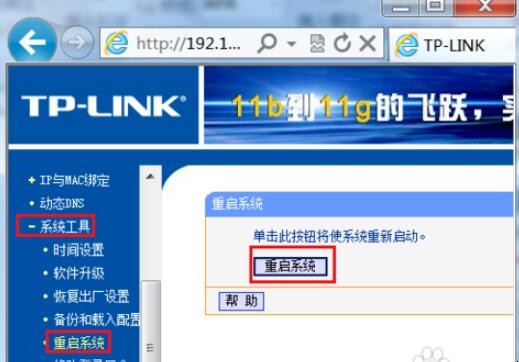 两个无线路由器怎样有线连接（两个无线路由器怎样有线连接上网）