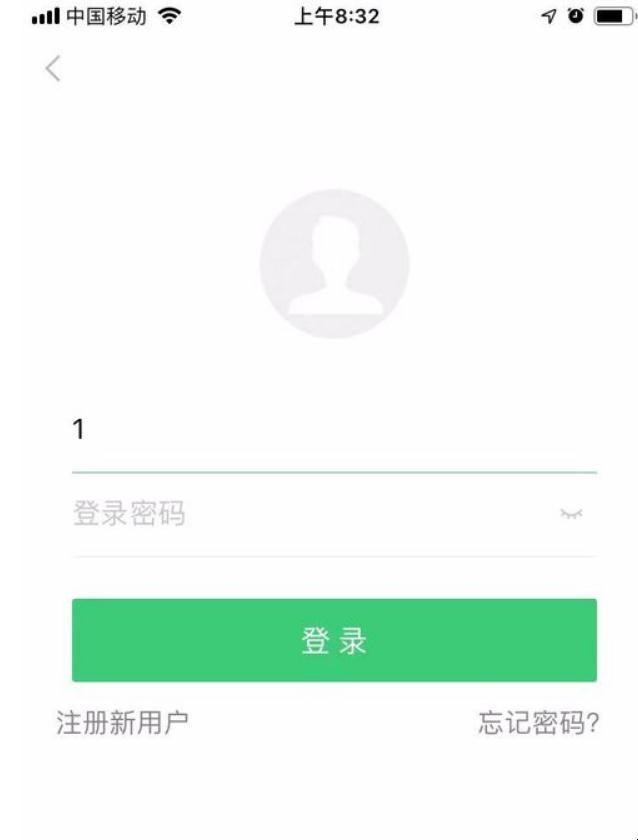 etc设备自己怎样激活（etc怎么激活）
