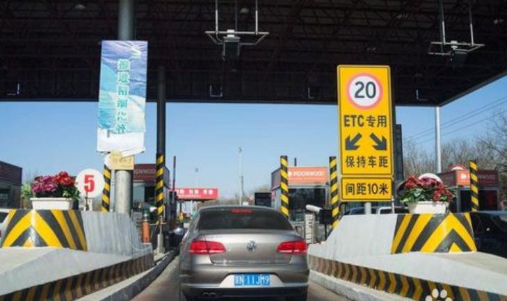 etc设备自己怎样激活（etc怎么激活）