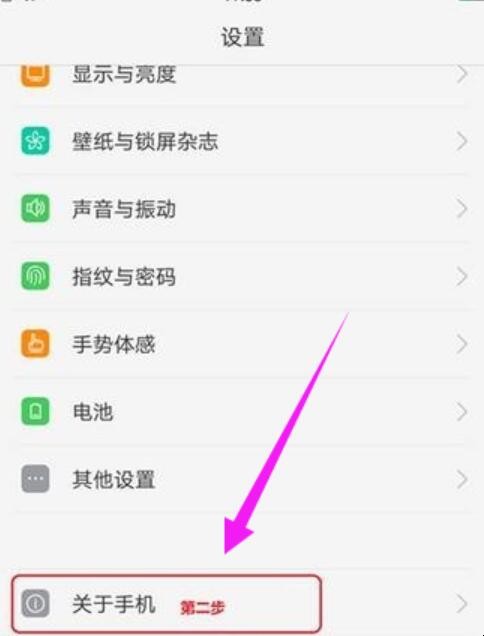 OPPO手机怎么用USB连接电脑(oppo手机u盘) OPPO手机怎么用USB连接电脑(oppo手机u盘)