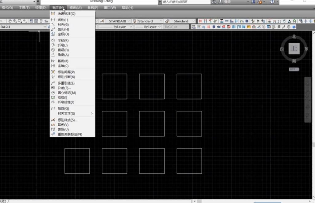 cad如何标注尺寸(cad2010怎么标注尺寸不显示) cad如何标注尺寸(cad2010怎么标注尺寸不显示)
