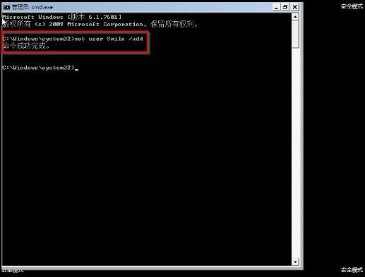 自动草稿 自动草稿