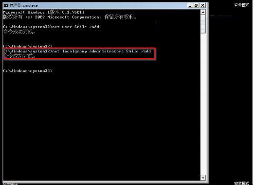 自动草稿 自动草稿