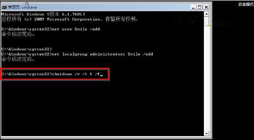 自动草稿 自动草稿