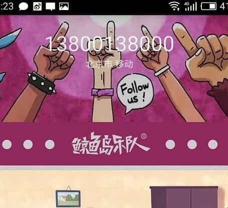 自动草稿 自动草稿