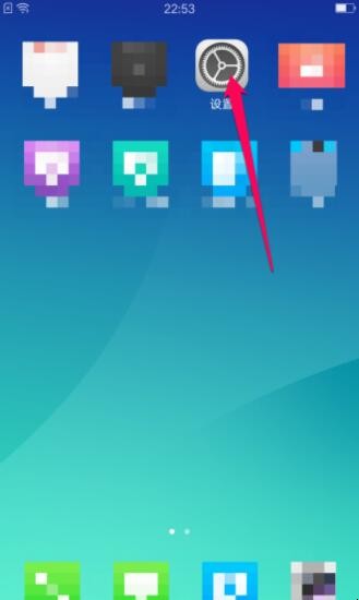 oppo手机自带相机功能怎么设置(oppo手机自带的相机) oppo手机自带相机功能怎么设置(oppo手机自带的相机)