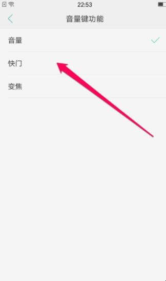 oppo手机自带相机功能怎么设置(oppo手机自带的相机) oppo手机自带相机功能怎么设置(oppo手机自带的相机)