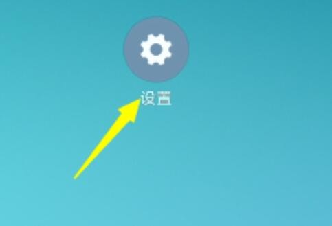 usb怎么充电(usb充电在哪里设置) usb怎么充电(usb充电在哪里设置)