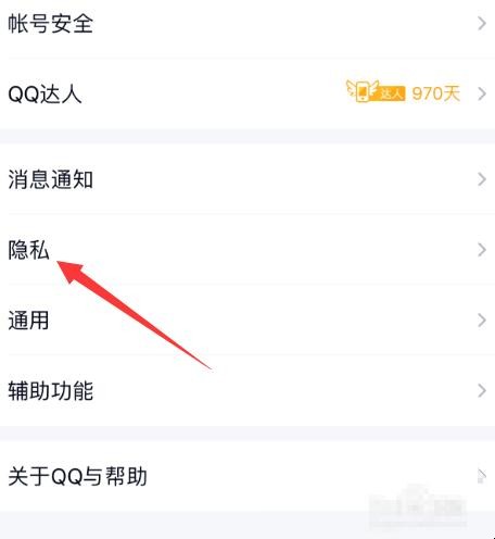 qq可以恢复已删的图片吗(如何恢复qq相册删除很久的照片) qq可以恢复已删的图片吗(如何恢复qq相册删除很久的照片)