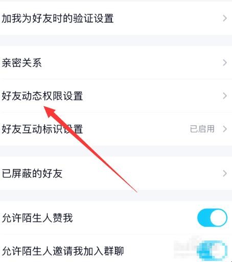 qq可以恢复已删的图片吗(如何恢复qq相册删除很久的照片) qq可以恢复已删的图片吗(如何恢复qq相册删除很久的照片)