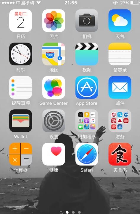 APP Store忘记密码怎么办(苹果app store密码忘了怎么办) APP Store忘记密码怎么办(苹果app store密码忘了怎么办)