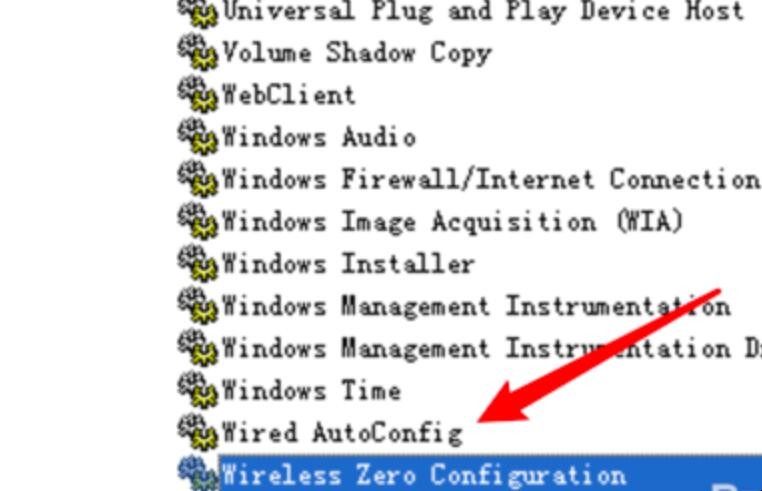 自动草稿 自动草稿
