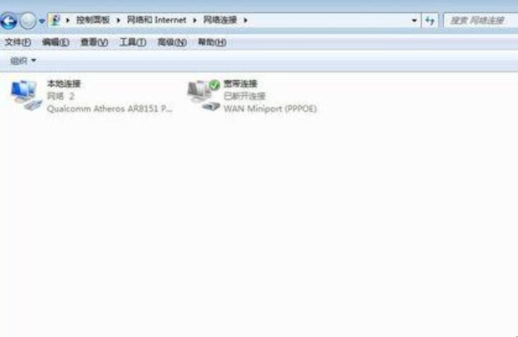 win7怎么设置ip自动获取（win7如何设置ip地址自动获取）