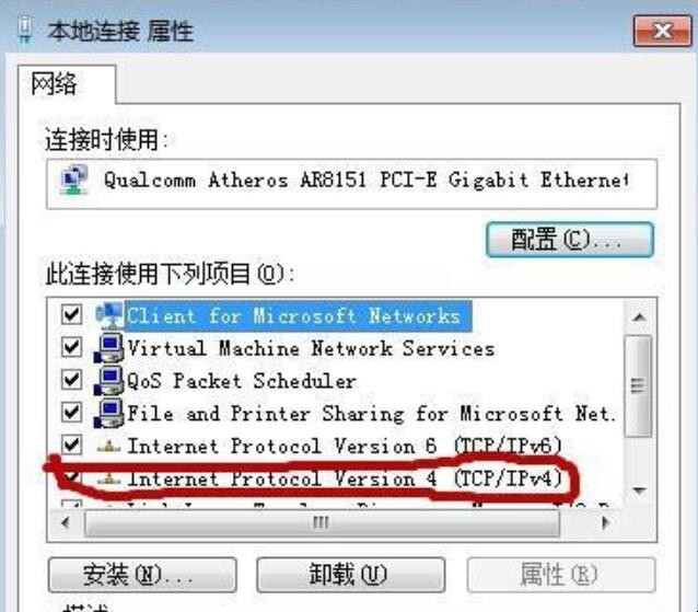 win7怎么设置ip自动获取（win7如何设置ip地址自动获取）