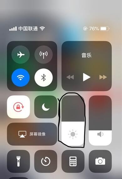 iphonex怎么打开原彩显示(苹果x如何打开原彩模式设置) iphonex怎么打开原彩显示(苹果x如何打开原彩模式设置)