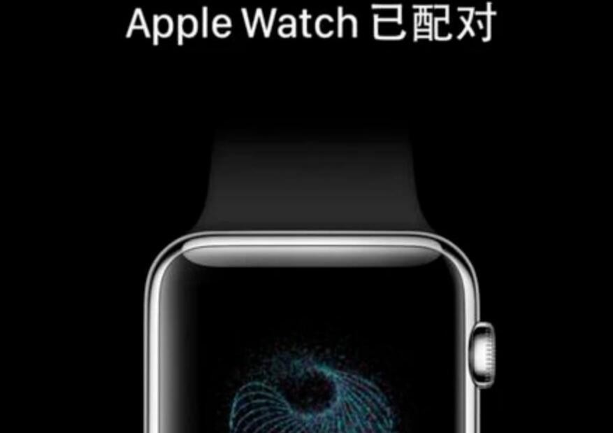 apple watch如何重新配对(apple watch怎么重新配对iphone) apple watch如何重新配对(apple watch怎么重新配对iphone)