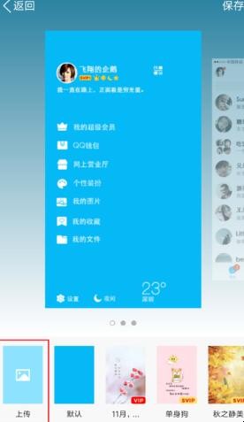 自动草稿 自动草稿