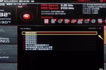 自动草稿 自动草稿