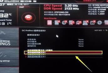 自动草稿 自动草稿