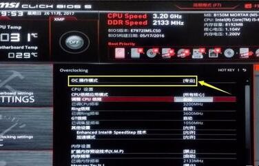 自动草稿 自动草稿