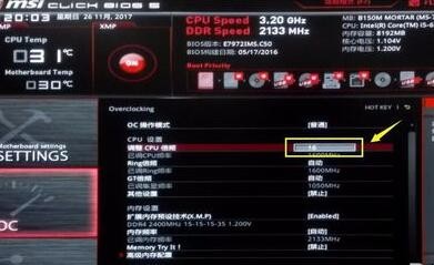 自动草稿 自动草稿