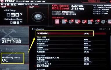 自动草稿 自动草稿