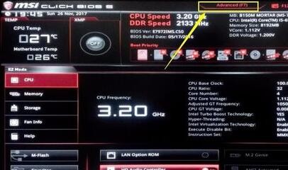 自动草稿 自动草稿