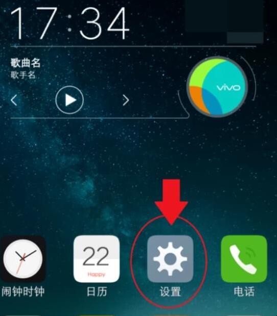 vivo存储卡怎么用(vivo的存储卡按在哪里) vivo存储卡怎么用(vivo的存储卡按在哪里)