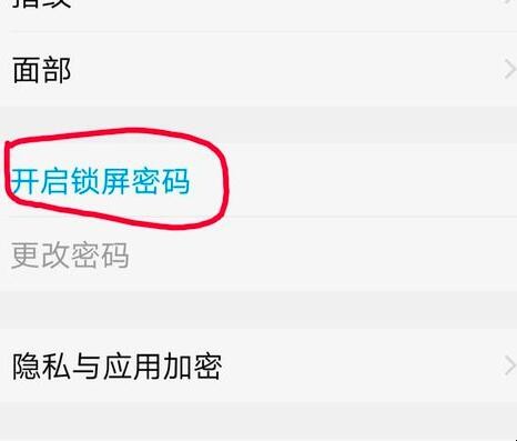自动草稿 自动草稿