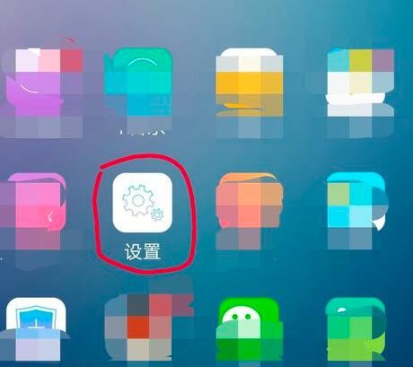 自动草稿 自动草稿