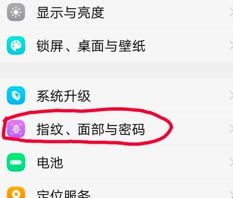 自动草稿 自动草稿