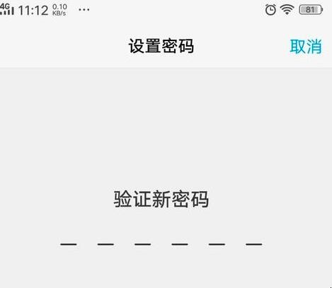 自动草稿 自动草稿
