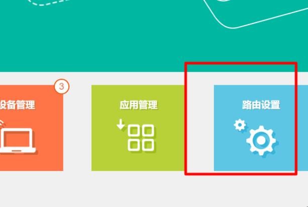 自动草稿 自动草稿