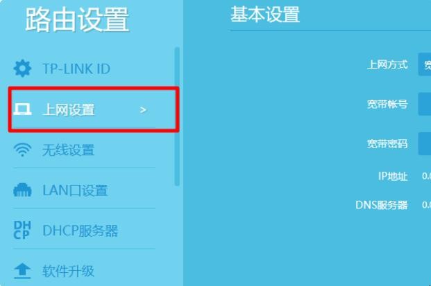 自动草稿 自动草稿