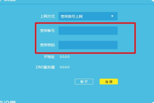 自动草稿 自动草稿