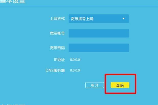 自动草稿 自动草稿