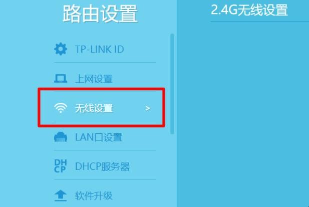 自动草稿 自动草稿