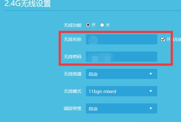 自动草稿 自动草稿