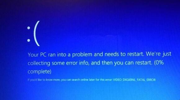 0000000000ed蓝屏 0000007e蓝屏怎么修复