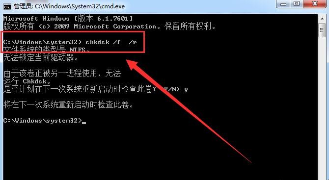 0000000000ed蓝屏 0000007e蓝屏怎么修复