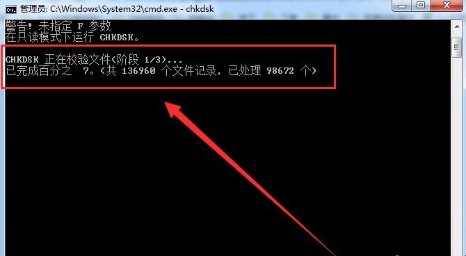 0000000000ed蓝屏 0000007e蓝屏怎么修复
