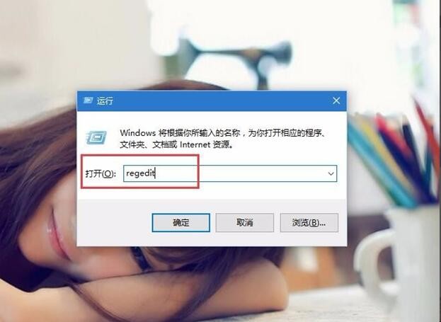 win10电脑音量键没反应(windows音量键不管用怎么办) win10电脑音量键没反应(windows音量键不管用怎么办)